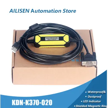 AMSAMOTION USB KDN-K370-020 עבור KDN-K3 על Cadion PLC תכנות USB להורדה במחשב כבל נתונים ספינה בתוך 24 שעות