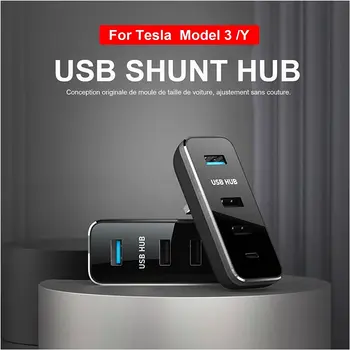 הכפפות רכזת USB יציאות עבור טסלה מודל 3 מודל Y 2021 2022 2023 אביזרים מפצל USB Hub תחנת עגינה ל-Extender מטען