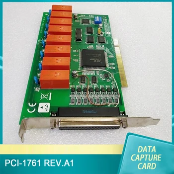 PCI-1761 ראב.A1 נתוני כרטיס לכידת 8 ממסר פלט עבור Advantech באיכות גבוהה ספינה מהירה