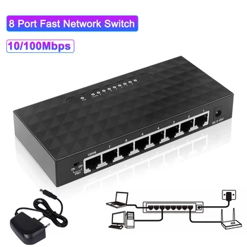 100Mbps מהר מתג מתג רשת 8 נמל מהר מתג רשת RJ45 Ethernet Switcher LAN החלפת מתאם אינטרנט ספליטר