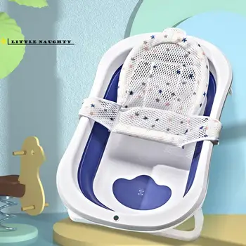 היילוד האמבטיה מתכוונן כרית כרית מושב T-Net, אנטי להחליק התינוק שטיחון לאמבטיה ילדים מקלחת מתקפל עריסה מיטה מושב תמיכה