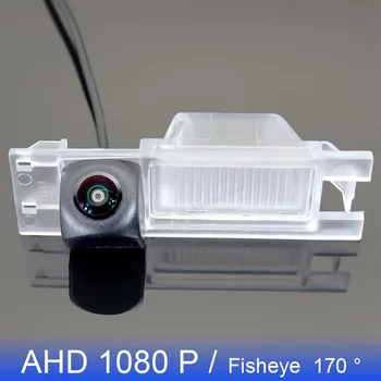 יום א 1080P 170° עין הדג רכב מצלמה אחורית עבור אלפא רומיאו AR GT Nuvola עכביש 2003~ HD ראיית לילה הפוך חניה המצלמה