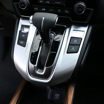 עבור הונדה CRV-CR-V אביזרים 2017 2018 ABS מט/סיבי פחמן המכונית הציוד ידית משמרת המנוף משתנה מסגרת פנל כיסוי לקצץ 1pcs