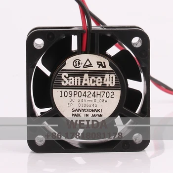 במקרה אוהד SANYO SanAce 109P0424H702 40×40×15mm 24V 0.08 א 4015 2-wire מהפך כפול מיסב מאוורר קירור