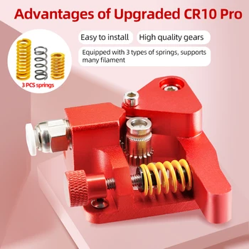 אנדר 3 לשדרג כל מתכת Cr10 Pro מכבש פלדה מוקשה הילוכים ערכת 3d מדפסת Direct Drive-CR-10 CR-10 Hotend