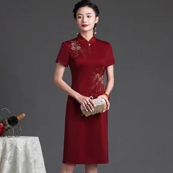 Yourqipao קיץ יוקרתי אלגנטי בורגנדי Cheongsam שיפור משתה צ ' יפאו בסגנון סיני ערב שמלת החתונה של אמא, נשים