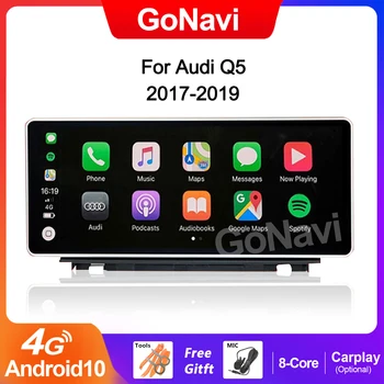 GoNavi WIFI 4G SIM 8 Core Android 10 מערכת רדיו במכונית עבור אאודי Q5 2017-2019 Carplay 4+64GB BT GPS נאבי נגן מולטימדיה