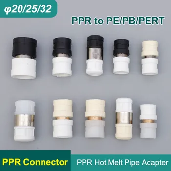 20/25/32mm PPR כדי PE/PB/PERT כמפחית ישר מחבר צינור מים אביזרי מפרק המרפק מתאם אביזרים חם להמיס צינור