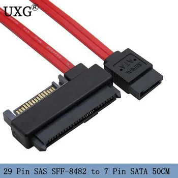 29 פינים SAS SFF-8482 7 Pin SATA סגנון יציאות SAS HDD כבל נתונים + 15Pin כוח מחבר מחשב אביזרים למחשב 50 ס 
