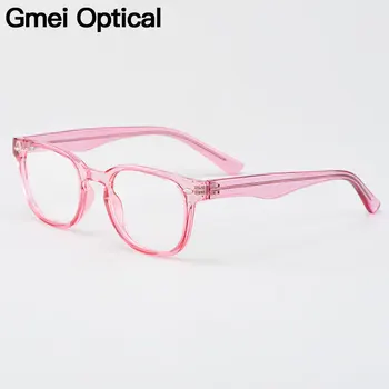 Gmei אופטי מסוגנן סגלגל ורוד שקוף מעצב מותג נשים מסגרות משקפיים מרשם משקפיים אופטיות למשקפי H8034