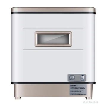 מדיח כלים מטבח dishwash המכונה בטמפרטורה גבוהה עיקור מדיח כלים מכונה אוטומטיים שולחן העבודה צלחת כביסה 220V