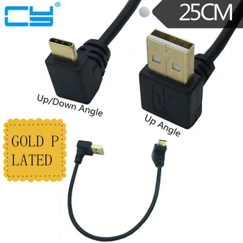 עד & למטה בזווית של 90 מעלות מצופה זהב USB 3.1 type-c USB זכר ל-USB זכר נתונים מטען כבל מחבר 25cm עבור Tablet טלפון