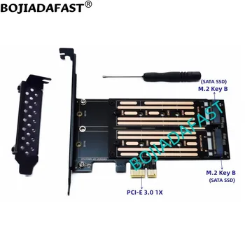 NGFF M. 2 מפתח B חריץ PCI-E 3.0 1X ממשק מתאם ממיר תמיכה בכרטיס 2260 2280 22110 M2 SATA SSD