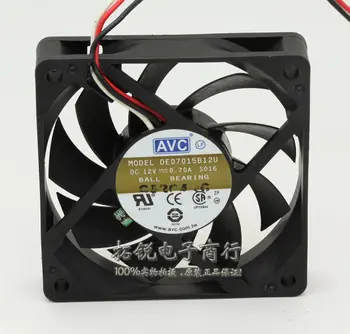 אוויר גדולים נפח AVC DE07015B12U 7 סנטימטר 7015 12V 0.7 A PWM לבקרת מהירות CPU Cooling Fan