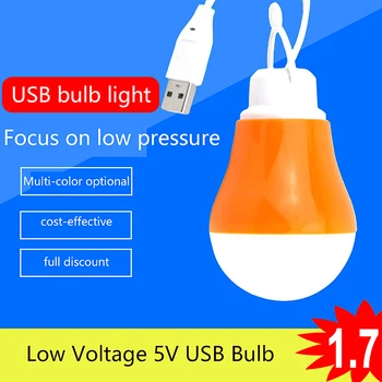 5V מתח נמוך אור LED USB חירום הנורה תלוי אוהל המנורה לעבודה ברביקיו דיג תיקון הדלת החוצה ציוד מחנאות
