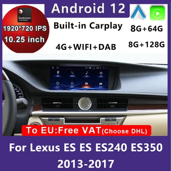 אנדרואיד 12 Snapdragon 128G אוטומטי Carplay נגן Dvd המכונית עבור לקסוס ES ES200 ES300H ES250 ES350 ניווט רדיו מולטימדיה סטריאו