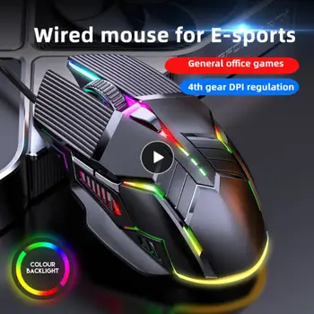 6 מפתח קווי עכבר ארגונומי אוניברסלי למשרד המשחק עכבר ארגונומי עכברים אילם Usb Wired Rgb עכבר המשחקים אביזרי מחשב