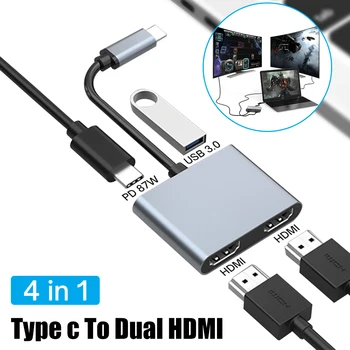 4 ב 1 USB C-Hub כדי Dual HDMI תואם 87W משטרת מטען USB 3.0 מתאם תחנת עגינה מסוג C מפצל עבור Macbook אביזרים