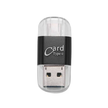 קורא כרטיסי אלומיניום USB Type C OTG, מיקרו-SD/TF חיצוני קורא כרטיסי זיכרון מתאם לטלפון נייד מחשב(שחור)
