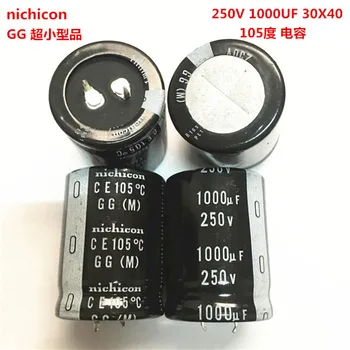 2PCS/10PCS 1000uf 250v Nichicon GX/GG 30x40mm 250V1000uF Snap-in PSU הקבל.