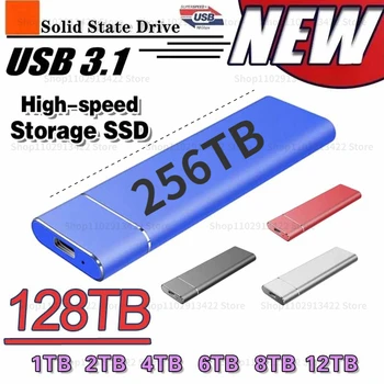 חיצוני של מצב מוצק דיסק 256TB 2TB כונן קשיח קיבולת גבוהה נייד SSD דיסק קשיח התקן אחסון מסוג-C עבור PC/מחשב/מחשב נייד
