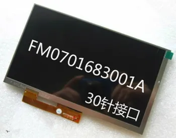 7.0 אינץ מסך TFT LCD MF0701683001A