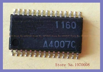 JRC1160 SOP30 הישן