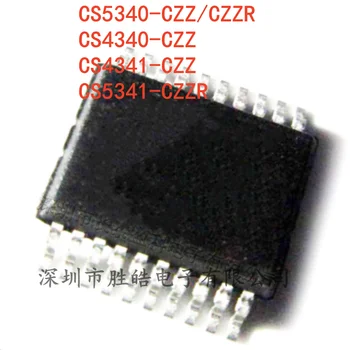 (5PCS) חדש CS5340-CZZ / CS5340-CZZR / CS4340-CZZ / CS4341-CZZ / CS5341-CZZR TSSOP-16 מעגל משולב