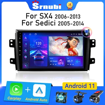 Srnubi אנדרואיד 11 רדיו במכונית על סוזוקי SX4 2006 - 2013 עבור פיאט Sedici נגן מולטימדיה ניווט GPS 2 Din Carplay סטריאו, DVD