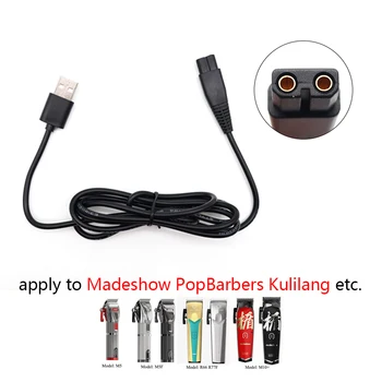 שיער מקצועי קליפר מטען USB כבל טעינה כבל החשמל עבור Madeshow PopBarbers Kulilang וכו'. הספר אביזרים