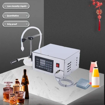 נוזל מילוי בקבוק מילוי מכונת DiaphragmPump נוזלי,מים,מיץ,שמן אתרי עם אי-טפטוף ראש יחיד GFK280