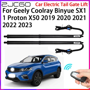 ZJCGO רכב אוטומטי מנגלים מרימי חשמלי הזנב השער להרים סיוע מערכת Geely Coolray Binyue SX11 פרוטון X50 2019~2023