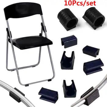 10Pcs עמיד U בצורת רגל של כסא כרית שימושי החלקה צינור כובעים שחורים רהיטים להחליק רגל ריהוט חלקי