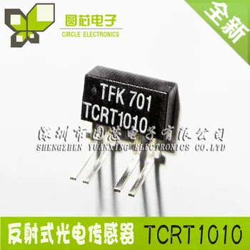 10Pcs TCRT1010
