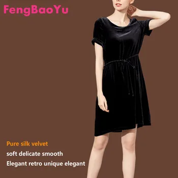 Fengbaoyu משי קטיפה חדש האביב הסתיו של הגברת עם שרוולים קצרים שמלת נשי אלגנטי המותניים סלים א-אדום בצורת חצאית משלוח חינם