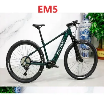 טוויטר מפעל מכירה ישירה EM5 10S36V250W סגסוגת אלומיניום חשמלי לסייע אופני הרים בנגיcameroon_ departments. kgm המרכזית מנוע חשמלי 27.5/29er