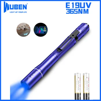 WUBEN E19 UV UV LED פנס 365nm נייד Blacklight 850mW מקס פלט סוללת AAA אור עבור חיית המחמד כתמי שתן לגילוי