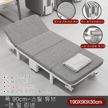 Multi-פונקציה מיטה מתקפלת המשרד החולים המלווה פיקניק חיצוני קמפינג מתקפלת מיטה ארוחת צהריים מנוחה במיטה מזרן עם גלגלים אוניברסלי
