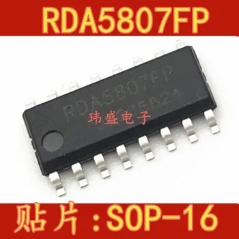 10pcs RDA5807FP SOP-16 DRA5807