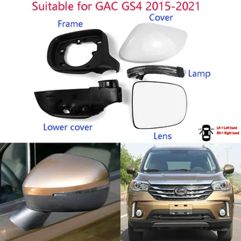 אביזרי רכב עבור GAC Trumpchi GS4 2015~2021 הפוכה מראה כיסוי מעטפת מסגרת נמוך יותר כיסוי המנורה עדשה