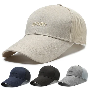 קיץ סגנון חדש לגברים של רשת מגן השמש דיג כובע ספורט תחת כיפת השמיים כובע בייסבול המורחבת אפס מקום כובע פשוטים, מקרית