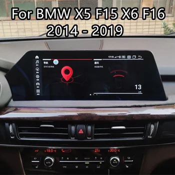 ברכב נגן מולטימדיה אנדרואיד רדיו עבור ב. מ. וו X5 F15 X6 F16 2014 - 2019 סטריאו Autoradio GPS ראש יחידת בלו-ריי מסך anti-glare