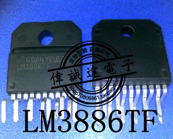 5PCS LM3886TF ZIP-11 החדש.