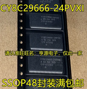 2pcs מקורי חדש CY8C29666 CY8C29666-24PVXI 8-bit מיקרו צ ' יפ