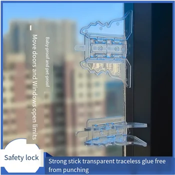 4Pcs בטיחות ילדים החלון להגביל את המנעול בבית דלת הזזה פקק התינוק הגנת אבטחה עבור למנוע פתח צורת פרפר מנעולים