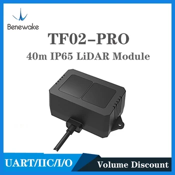 שדרוג TOF Benewake TF02 Pro לידר LED מד טווח בנקודה אחת, החל IP65 22M 40 מ 