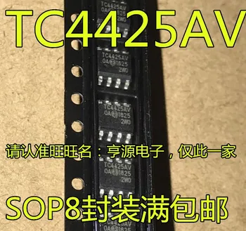 10pieces TC4425AVOA SOP8 TC4425AV MOSFET