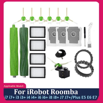 שואב אבק רובוטי מברשת הערכה על Irobot Roomba I7 I7+ I3 I3+ I4 I4+ I6 I6+ I8 I8+ J-7 J-7+/בתוספת E5 E6 E7