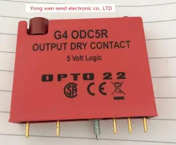 חם חדש G4ODC5R G4-ODC5R DIP4 משלוח חינם
