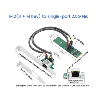 I225 2.5 G 2500Mbps M. 2 מקש B M המפתח PCIe 2.5 Gb Ethernet כרטיס RJ45 LAN B/M מפתח נייד Controler כרטיס